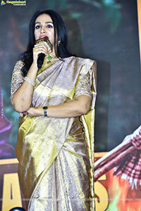 Thammudu Release Trailer Launch Event 