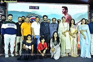 Thammudu Release Trailer Launch Event 
