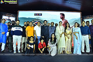 Thammudu Release Trailer Launch Event 