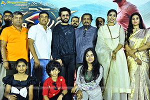 Thammudu Release Trailer Launch Event 