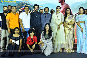 Thammudu Release Trailer Launch Event 