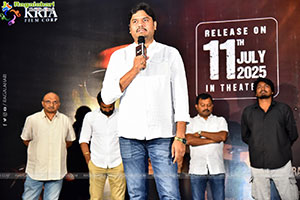 The 100 Movie Hey Meghale Song Launch Event & Press Meet