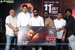 The 100 Movie Hey Meghale Song Launch Event & Press Meet