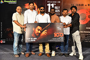 The 100 Movie Hey Meghale Song Launch Event & Press Meet