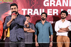 Viraatapalem: PC Meena Reporting Trailer Launch Event 