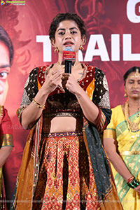 Viraatapalem: PC Meena Reporting Trailer Launch Event 