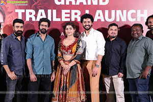 Viraatapalem: PC Meena Reporting Trailer Launch Event 