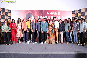 Viraatapalem: PC Meena Reporting Trailer Launch Event 