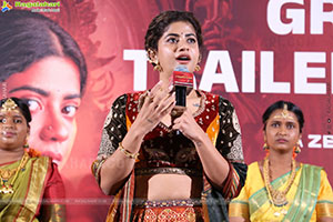 Viraatapalem: PC Meena Reporting Trailer Launch Event 
