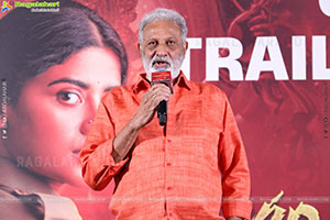 Viraatapalem: PC Meena Reporting Trailer Launch Event 