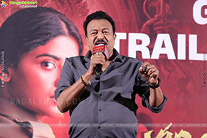 Viraatapalem: PC Meena Reporting Trailer Launch Event 