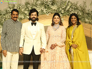 Akhil Akkineni and Zainab Ravdjee's Wedding Reception