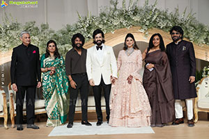Akhil Akkineni and Zainab Ravdjee's Wedding Reception