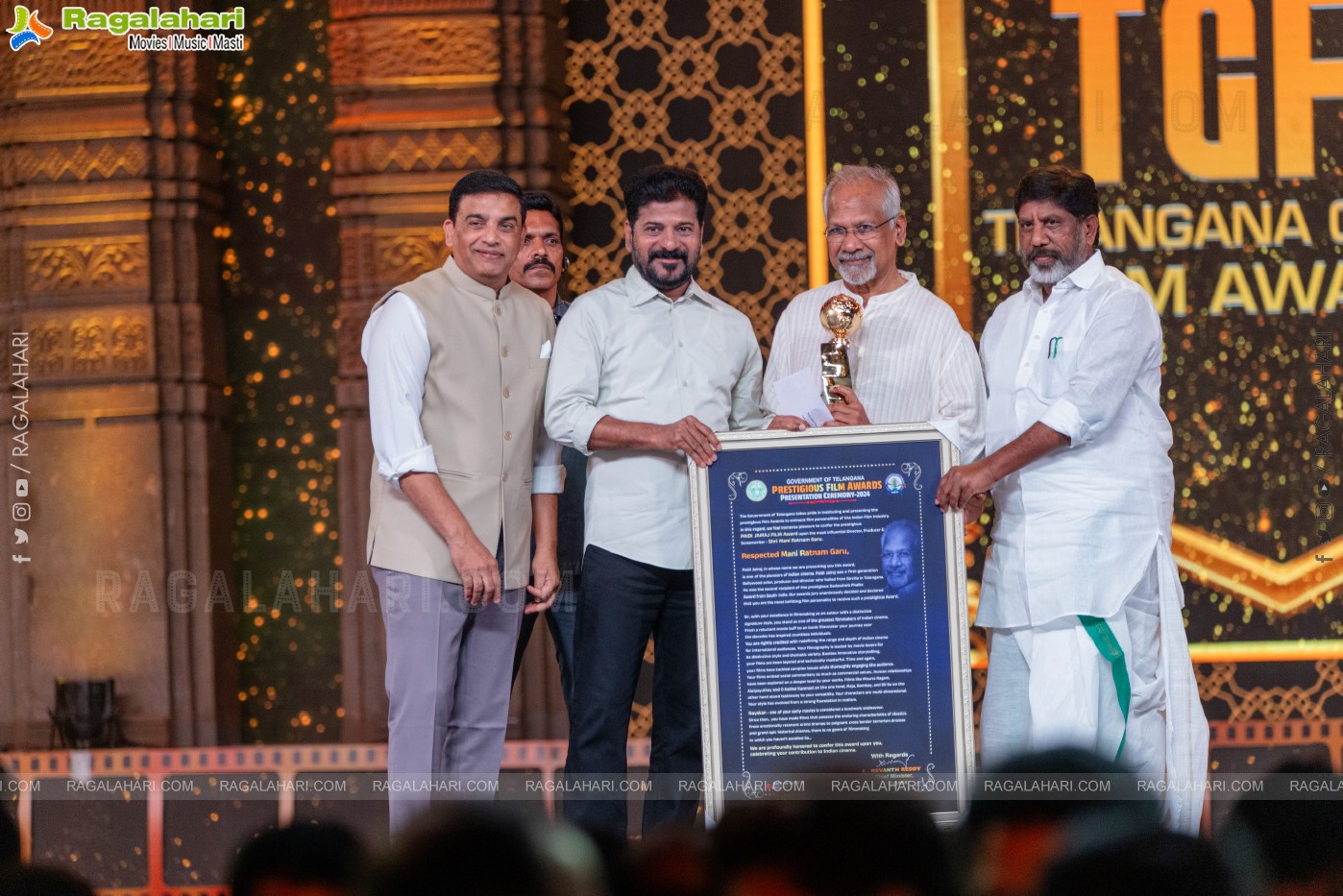Telangana Gaddar Film Awards 2025 Event
