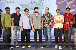 Comrade Kalyan Oriya Pilla Song Launch Event, Press Meet