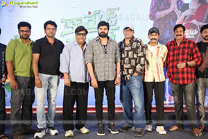 Comrade Kalyan Oriya Pilla Song Launch Event, Press Meet