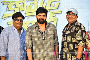Comrade Kalyan Oriya Pilla Song Launch Event, Press Meet
