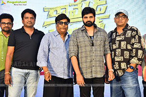 Comrade Kalyan Oriya Pilla Song Launch Event, Press Meet