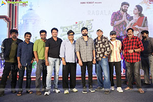 Comrade Kalyan Oriya Pilla Song Launch Event, Press Meet