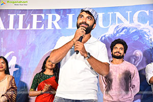 Deewana Movie Trailer Launch Event, Press Meet 