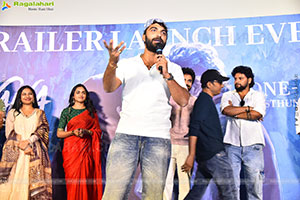 Deewana Movie Trailer Launch Event, Press Meet 