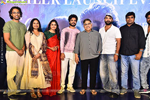 Deewana Movie Trailer Launch Event, Press Meet 