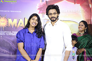 Hanu-Man 3D Movie Trailer Launch Event, Press Meet