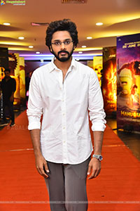 Hanu-Man 3D Movie Trailer Launch Event, Press Meet