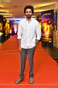 Hanu-Man 3D Movie Trailer Launch Event, Press Meet