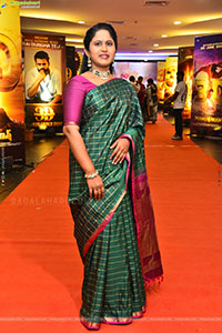 Hanu-Man 3D Movie Trailer Launch Event, Press Meet