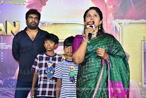 Hanu-Man 3D Movie Trailer Launch Event, Press Meet