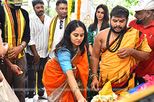 Joker Movie Launch and Pooja Ceremony Event