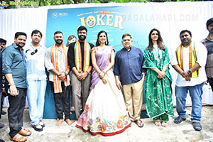 Joker Movie Launch and Pooja Ceremony Event