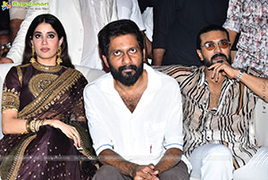Ram Charan's Peddi Movie Grand Pre Release Event, Vijayawada