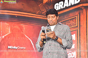 Ram Charan's Peddi Movie Grand Pre Release Event, Vijayawada