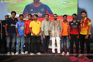 Ram Charan's Peddi Movie Grand Pre Release Event, Vijayawada