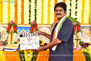 RAPO23 New Movie Launch and Opening Pooja Ceremony Event 