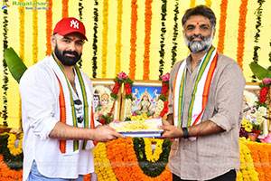 RAPO23 New Movie Launch and Opening Pooja Ceremony Event 