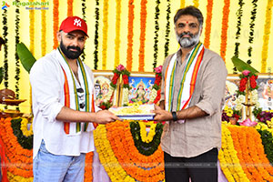 RAPO23 New Movie Launch and Opening Pooja Ceremony Event 