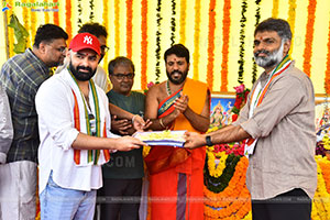 RAPO23 New Movie Launch and Opening Pooja Ceremony Event 
