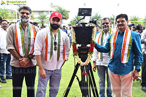RAPO23 New Movie Launch and Opening Pooja Ceremony Event 