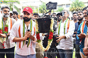 RAPO23 New Movie Launch and Opening Pooja Ceremony Event 