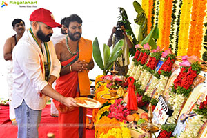 RAPO23 New Movie Launch and Opening Pooja Ceremony Event 