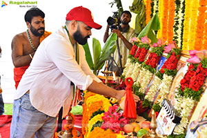 RAPO23 New Movie Launch and Opening Pooja Ceremony Event 