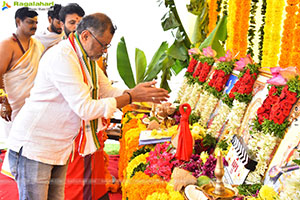RAPO23 New Movie Launch and Opening Pooja Ceremony Event 