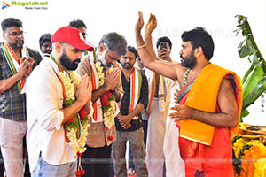 RAPO23 New Movie Launch and Opening Pooja Ceremony Event 