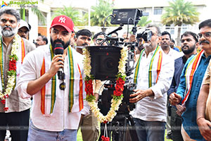 RAPO23 New Movie Launch and Opening Pooja Ceremony Event 