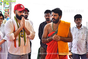 RAPO23 New Movie Launch and Opening Pooja Ceremony Event 