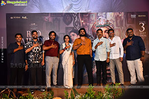Rao Bahadur JUST A TEASER Launch Event, Press Meet