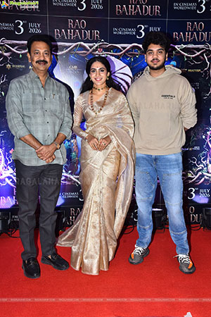 Satya Dev's Rao Bahadur Movie More Than A Teaser Launch Even